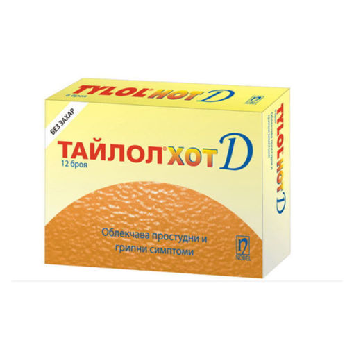 ТАЙЛОЛ ХОТ има аналгетично (болкоуспокояващо), антипиретично (понижаващо температурата), антихистаминово (противоалергично) и намаляващо отока на лигавицата на горните дихателни пътища действие, което се дължи на активните му съставки - парацетамол, хлорфенираминов малеат и псевдоефедринов хидрохлорид. ТАЙЛОЛ ХОТ Д не съдържа захар и е подходящ за диабетици и пациенти, които предпочитат нискокалорична диета.