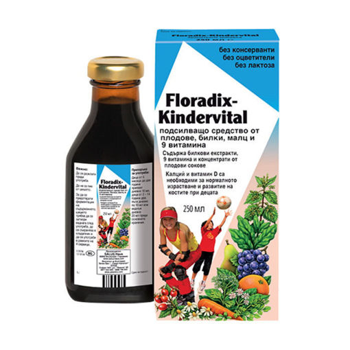 Floradix Kindervital Билков еликсир за деца е подсилващо средство от плодове, билки, малц и 9 витамина. Подпомага растежа на децата и възбужда апетита, укрепва организма, влияе благоприятно на умствената и физическа дееспособност, като например желание за учене и концентрация.