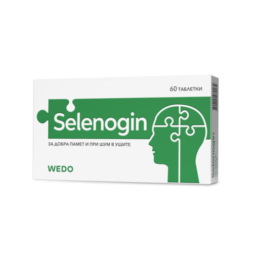 Selenogin подпомага паметта и концентрацията. Изключително ефективна при шум в ушите. Също така има положително действие върху правилната функция на щитовидната жлеза. Този продукт съдържа високи дози селен и екстракт от гинко билоба.