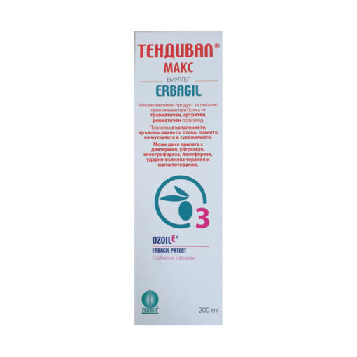 Tendival MAX Еmulgel е продукт за локално приложение при болка от травматичен, артритен, ревматичен произход. Повлиява възпалението, кръвонасядането, отока, лезиите на мускулите и сухожилията. Може да се прилага с диатермия, ултразвук, електрофореза, йонофореза, ударно-вълнова терапия и магнитотерапия.