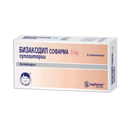 Бизакодил под формата на супозитории е слабителен, очистителен лекарствен продукт. Бизакодил стимулира перисталтиката на дебелото черво чрез пряко действие върху нервните окончания на чревната лигавица.