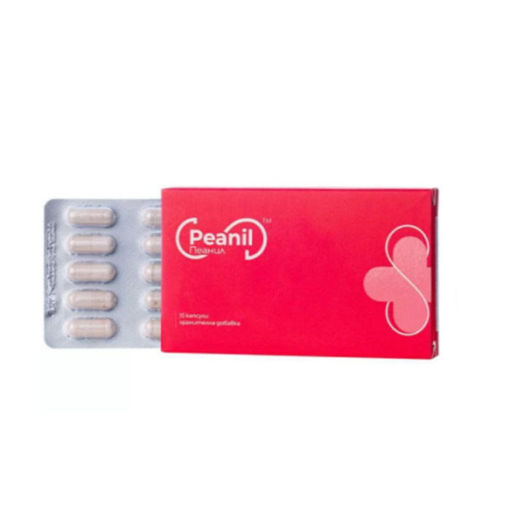 Peanil е комбиниран препарат с палмитоилетаноламидът (ПЕА) и L-аскорбинова киселина (витамин С), който допринася за нормалното функциониране на нервната и имунната системи, за защитата на клетките от оксидативен стрес и намаляването на чувството на отпадналост и умора.