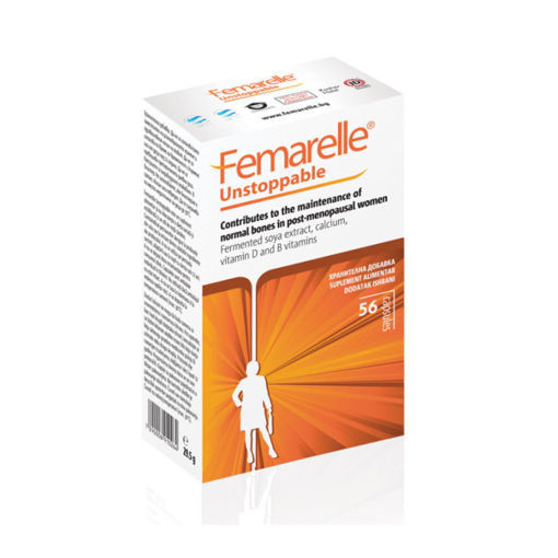 Femarelle® Unstoppable е хранителна добавка за жени, преминали менопаузата, която предоставя ферментирал соев екстракт (DT56a),  витамин В2, биотин, витамин D и калций. Витамин D допринася за поддържане на нормалния състав на костите и помага за намаляване на риска от падане, свързан с нарушената стойка на тялото и мускулната слабост.