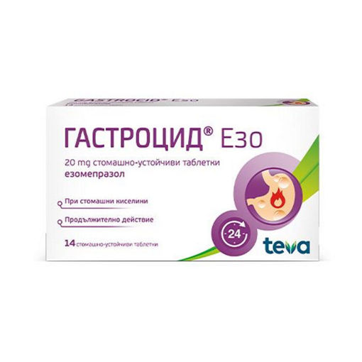 Гастроцид Езо е лекарствен продукт без рецепта за краткосрочно лечение на симптоми на рефлукс (напр.стомашни киселини, връщане на киселини).