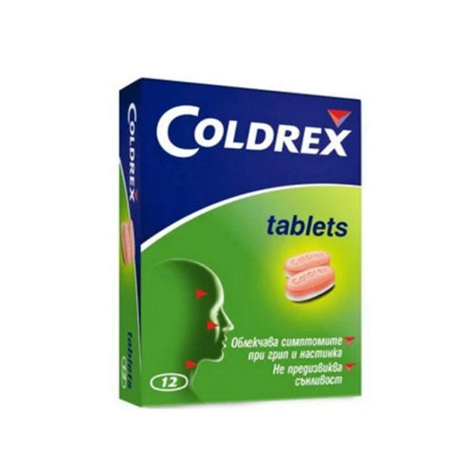 Снимка на Колдрекс при настинка и грип*12