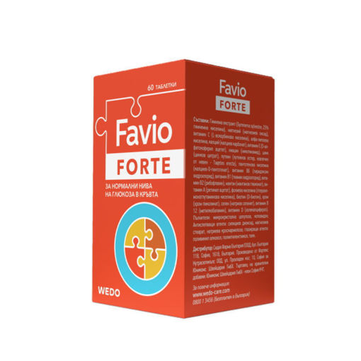 Favio Forte на WEDO предоставя всички витамини и минерали за хора с диабет или преддиабетни състояния, както и за техните роднини с риск от заболяването. Съдържа комплексна формула с антиоксидантно, укрепващо и балансиращо въздействие, които помагат за справянето с последиците от повишената кръвна захар.