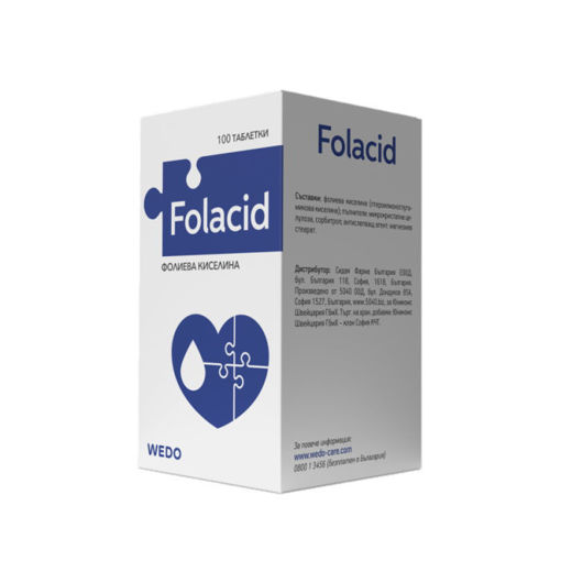Folacid 100 осигурява необходимата дневна доза фолиева киселина, като по този начин спомага за поддържане на балансираните процеси в тялото, снижава високите нива на хомоцистеин, което е важно за предпазването на сърдечно-съдовата и нервната система, и участва в синтеза на невротрансмитери, необходими за оптималната функция на мозъка.