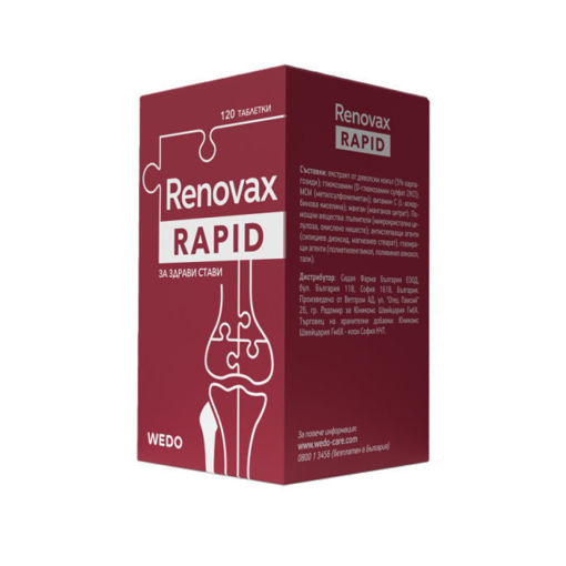 Renovax Rapid е продукт на WEDO, който предлага ефективна формула със съставки градящи съединителната тъкан, подхранва ставния хрущял и укрепва ставните връзки.