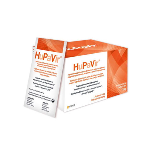 HuPaVir ® е иновативна формула в подкрепа на имунната система при пациенти с HPV (човешки папиломен вирус).  Хупавир е иновативна формула, разработена по антивирусен патент, включена в борбата с инфекции и лезии, причинени от човешки папиломен вирус (HPV), кондиломи, брадавици и контагиозен молускус.