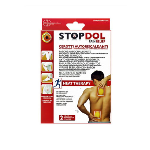 Снимка на STOP DOL Загряващи лепенки 10/13*2 бр