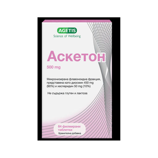 Снимка на АСКЕТОН 450МГ/50МГ таблетки*64