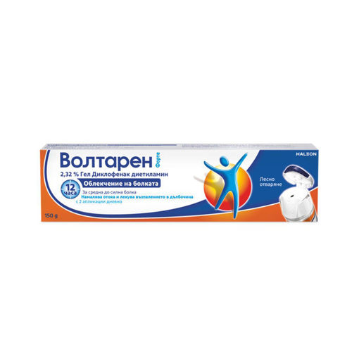 Снимка на Волтарен Форте гел 150 гр