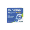 Снимка на МАГНЕРИЧ Плюс таблетки*30