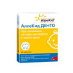 Снимка на АлпеКид Денто таблетки*60