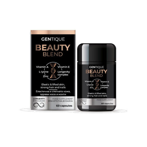 Снимка на Beauty Blend Формула красота капсули*60 Gentique