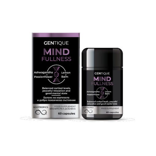 Снимка на Mind Fullness Хармония с ума капсули*60 Gentique