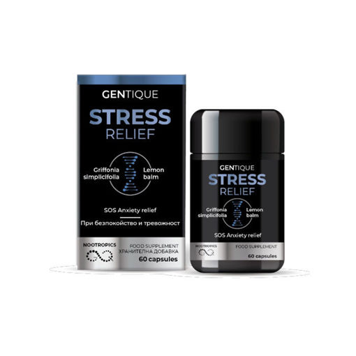 Снимка на Stress relief Безпокойство капсули*60 Gentique