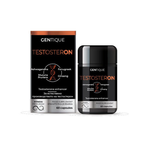 Снимка на TestosterON  при потентност капсули*60 Gentique
