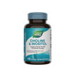 Снимка на Холин-инозитол, витамини В4-В8 250/250 mg капсули*100