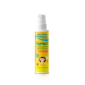 БОЧКО Слънцезащитен Лосион спрей SPF50*125 мл