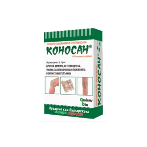 КОНОПЕНА НАКОЛЕНКА КОНОСАН