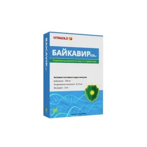 БАЙКАВИР капсули*30