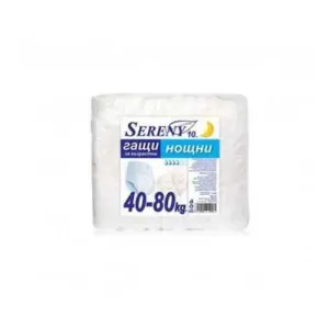 ГАЩИ за възрастни 40-80кг М нощни Серени*10