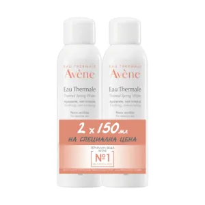 AVENE Термална Вода 2*150 мл