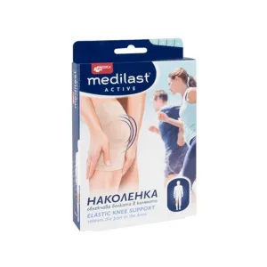 НАКОЛЕНКА Медиласт Актив размер M (34-38 см)