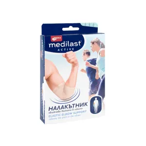 НАЛАКЪТНИК Медиласт Актив размер XL (28 cm - 31 cm)