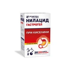 НИЛАЦИД Гастрогел течни сашета*20