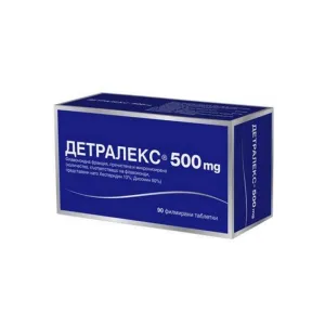 ДЕТРАЛЕКС 500 мг таблетки*90