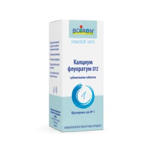 БОАРОН Шуслерова сол №1 Калциум флуоратум D12 таблетки*80