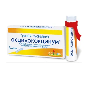 ОСЦИЛОКОКЦИНУМ*6 дози, Boiron