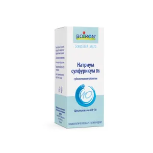 БОАРОН Шуслерова сол №10 Натриум сулфурикум D6 таблетки*50