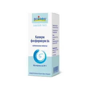 БОАРОН Шуслерова сол №5 Калиум фосфорикум D6 таблетки*80