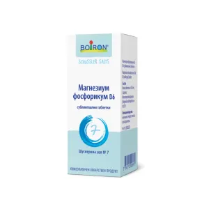 БОАРОН Шуслерова сол №7 Магнезиум фосфорикум D6 таблетки*80