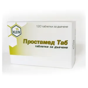 ПРОСТАМЕД ТАБ дъвчащи таблетки*120