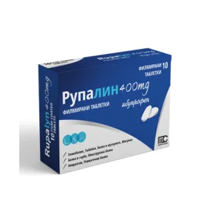 РУПАЛИН 400 мг 10 таблетки