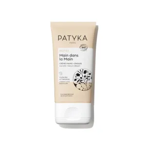Patyka Nutri Крем за ръце и нокти*40 мл