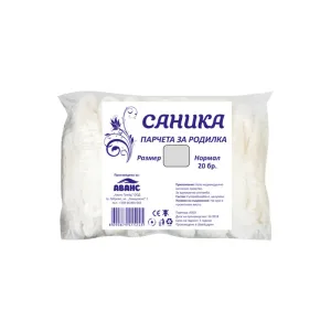 Саника Анатомично парче за родилки №4*20 