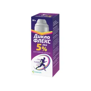 ДиклоФлекс 5% гел флакон под налягане*50 гр