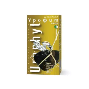 Урофит прима таблетки*120