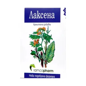 Лаксена капсули*20