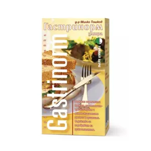 Гастринорм ултра таблетки*120