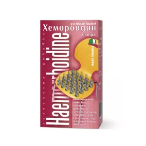 Хемороидин Ултра таблетки*120