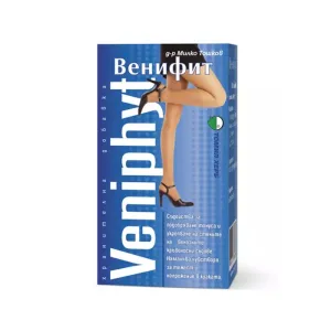 Венифит при разширени вени и тежест в краката таблетки*120