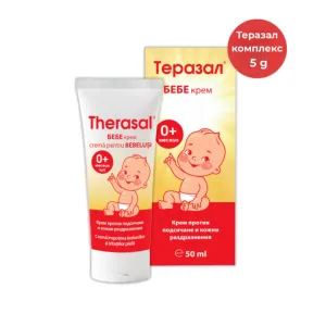 Теразал Бебе крем*50 мл