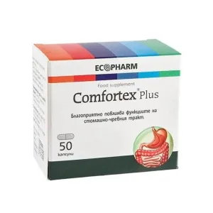 Комфортекс Плюс капсули*50
