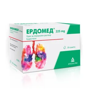 Ердомед 225 мг при суха и продуктивна кашлица сашета*20